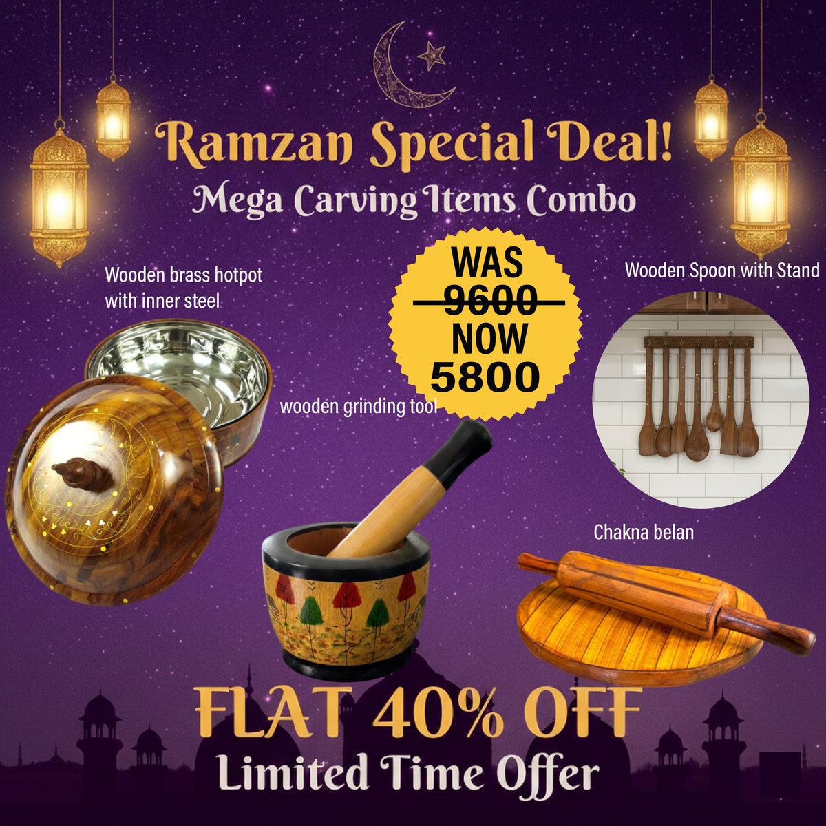 π Ramadan Premium Cooking Combo β 4 in 1 Wooden Deal