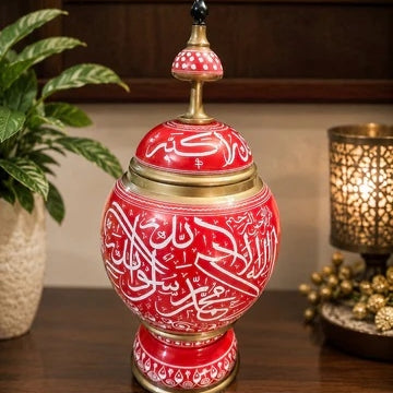 Handcrafted Red ISLAMIC Calligraphy Decorative Jar with Lid – Elegant Islamic Home Décor