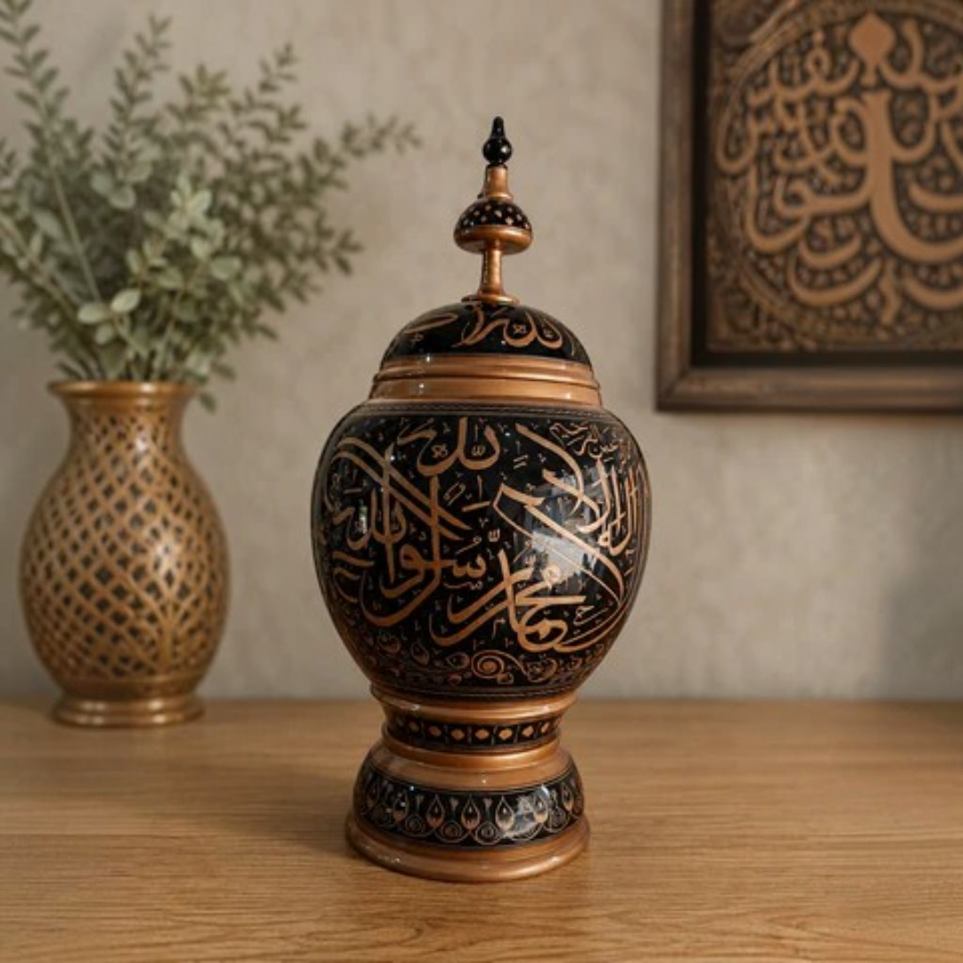 Handcrafted Wooden Naqshi Art Islamic Calligraphy Decorative Jar 16"
