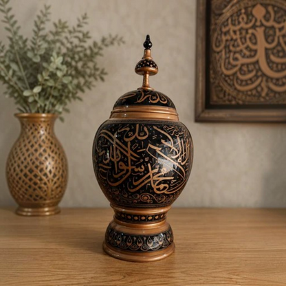 Handcrafted Wooden Naqshi Art Islamic Calligraphy Decorative Jar 16"