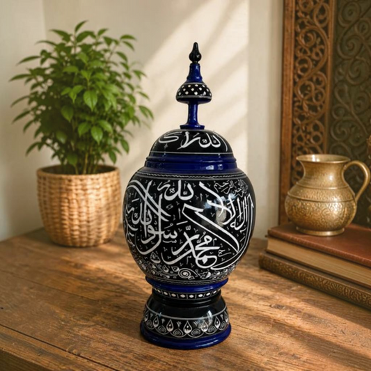 Handcrafted Wooden Naqshi Art Islamic Calligraphy Decorative Jar (16*8") Inches