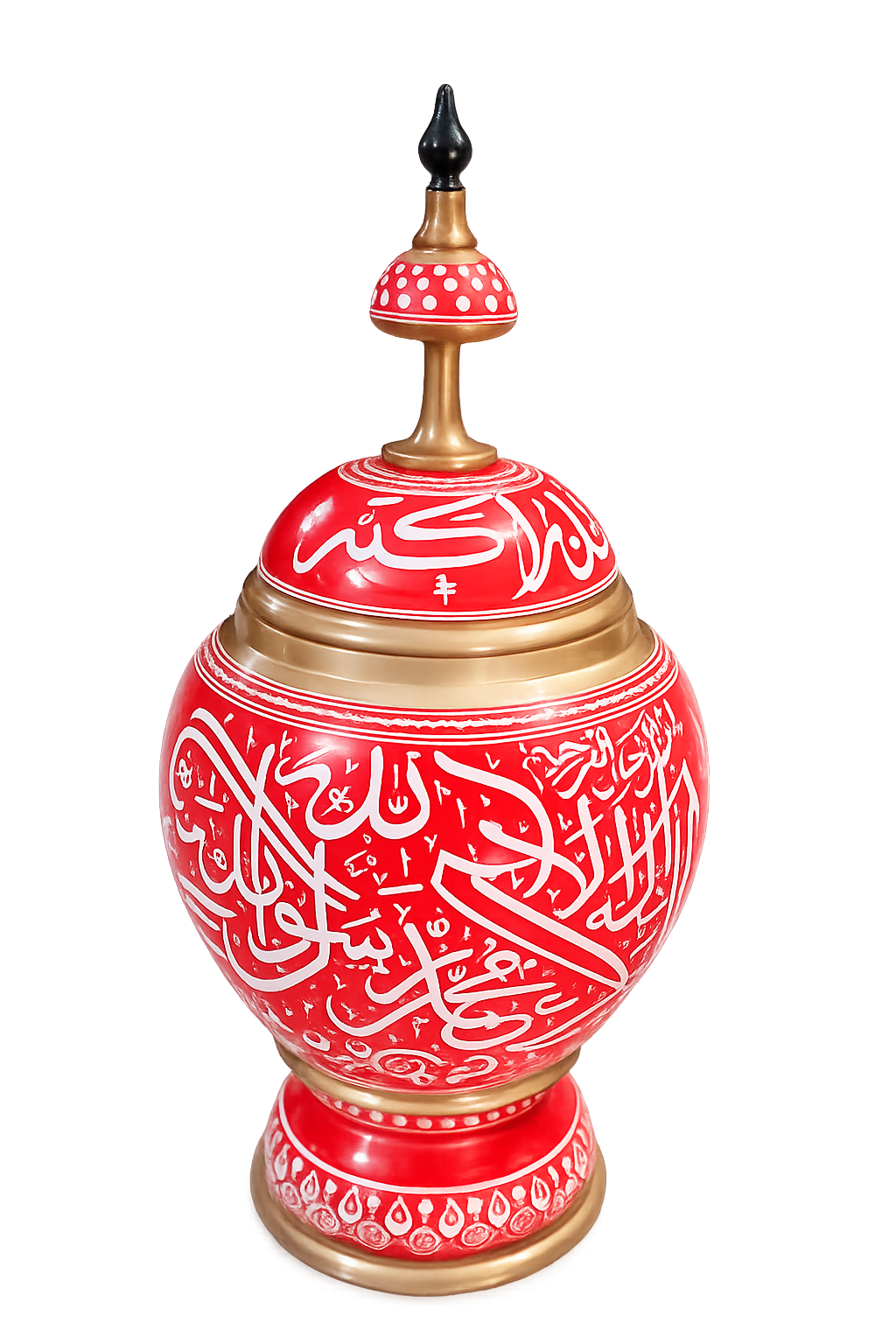 Handcrafted Red ISLAMIC Calligraphy Decorative Jar with Lid – Elegant Islamic Home Décor