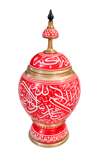 Handcrafted Red ISLAMIC Calligraphy Decorative Jar with Lid – Elegant Islamic Home Décor