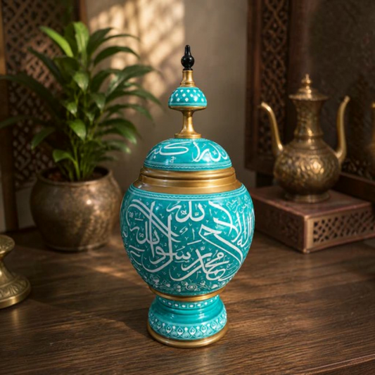 Handcrafted Wooden Naqshi Art Islamic Calligraphy Decorative Jar 16"*8"
