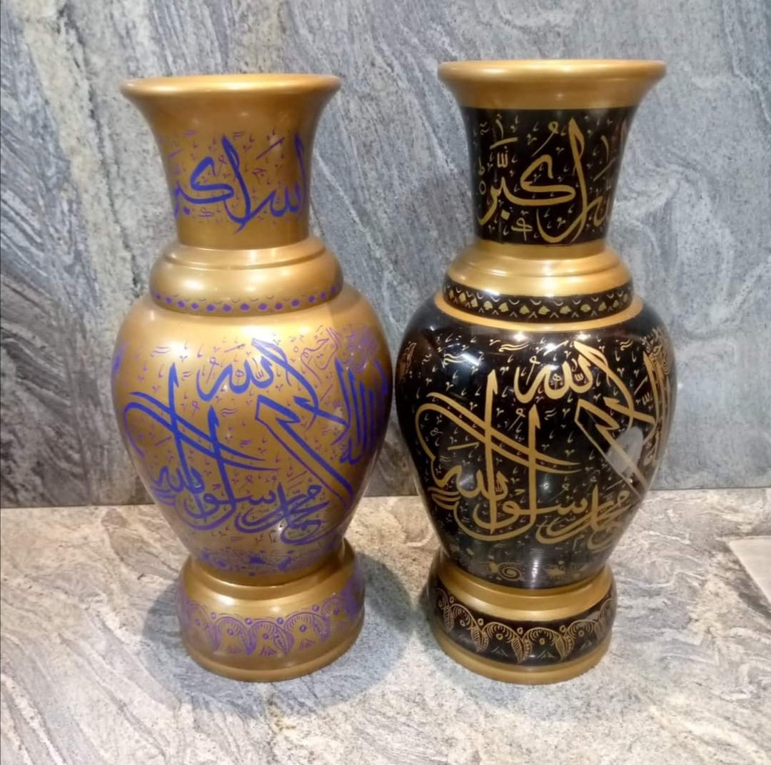 Beautiful Elegant ISLMIC Naqshi Art Vase set of 2 Also can get 1 piece