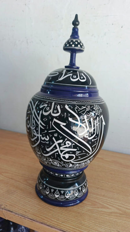 Handcrafted Wooden Naqshi Art Islamic Calligraphy Decorative Jar 16*8"