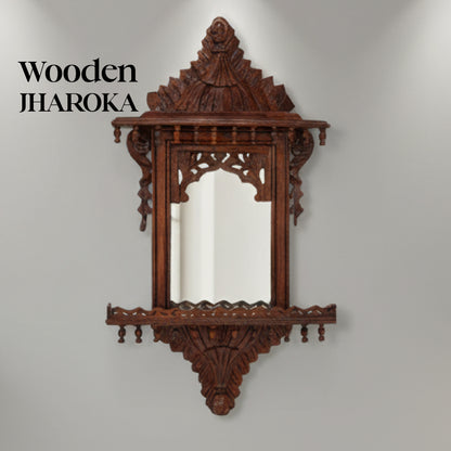Pure Sheesham Wood Handmade Chionati Jhrooka (24"*17") Inches