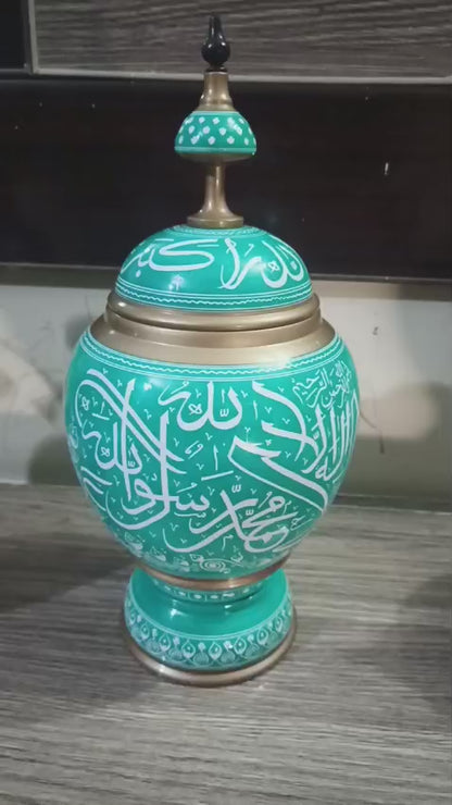 Handcrafted Wooden Naqshi Art Islamic Calligraphy Decorative Jar 16"*8"