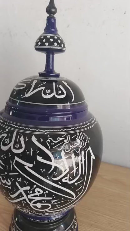 Handcrafted Wooden Naqshi Art Islamic Calligraphy Decorative Jar 16*8"