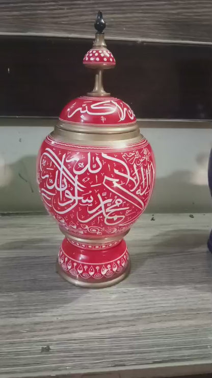 Handcrafted Red ISLAMIC Calligraphy Decorative Jar with Lid – Elegant Islamic Home Décor