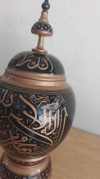 Handcrafted Wooden Naqshi Art Islamic Calligraphy Decorative Jar 16"